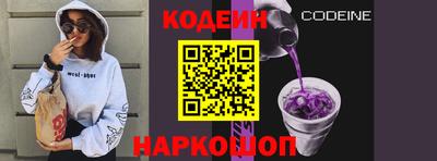 крисы Апрелевка