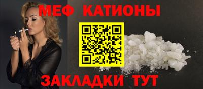 крисы Апрелевка