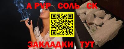 гашик Кунгур