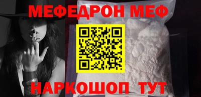 МДПВ Кулебаки