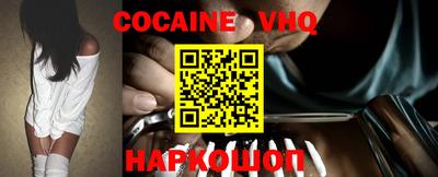гидропоника Кумертау