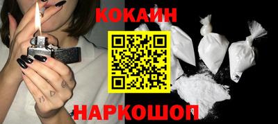 гидропоника Кумертау
