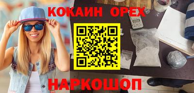 гидропоника Кумертау