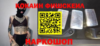 гидропоника Кумертау