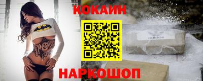 МДПВ Кулебаки