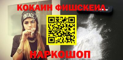 гидропоника Кумертау