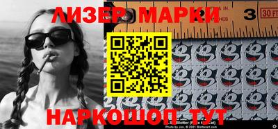 крисы Апрелевка