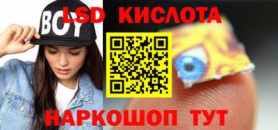 дмт Апшеронск