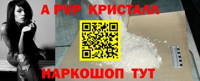 МДПВ Кулебаки