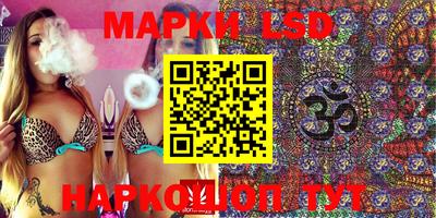 крисы Апрелевка