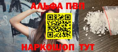 гидропоника Кумертау