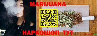 гашик Аргун