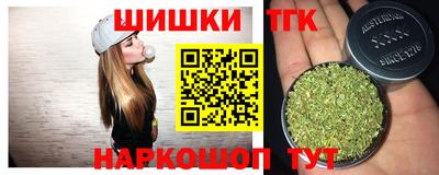 гашик Кунгур