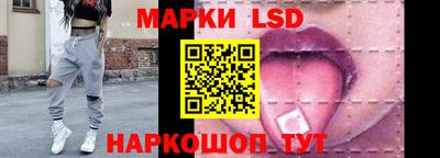 гашик Кунгур