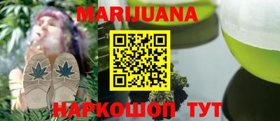 крисы Апрелевка