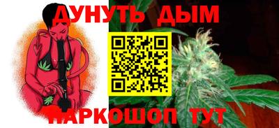 гидропоника Кумертау