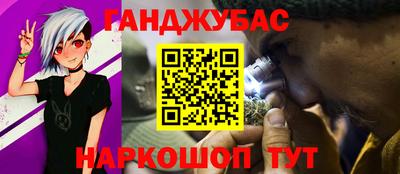 гидропоника Кумертау