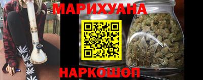 гашик Аргун