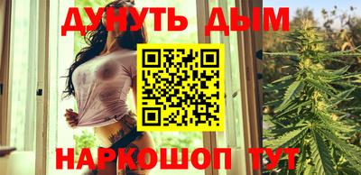 гашик Кунгур
