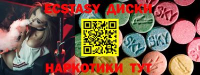 гашик Кунгур