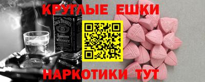 МДПВ Кулебаки