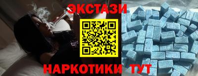 гидропоника Кумертау