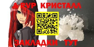 МДПВ Кулебаки
