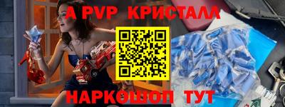 гидропоника Кумертау