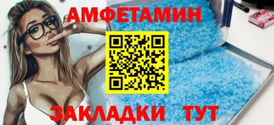 МДПВ Кулебаки