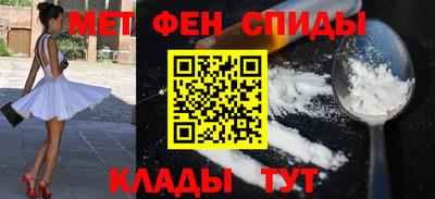 гашик Кунгур