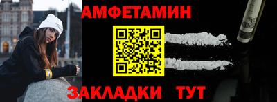 гидропоника Кумертау
