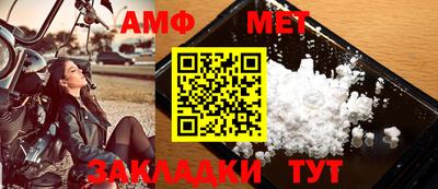 МДПВ Кулебаки