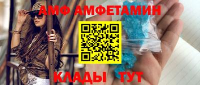 гашик Аргун