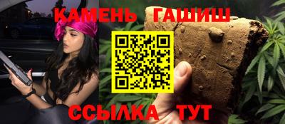 гидропоника Кумертау