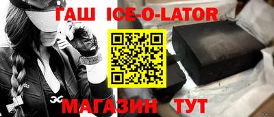 гидропоника Кумертау