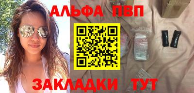 гашик Кунгур