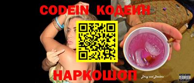 гидропоника Кумертау