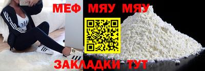 гашик Кунгур