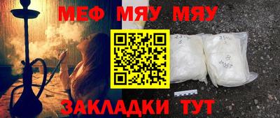 гашик Кунгур