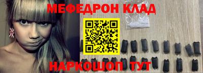 гашик Аргун