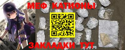 гашик Кунгур