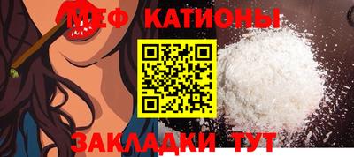 дмт Апшеронск