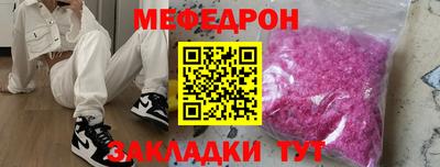 МДПВ Кулебаки