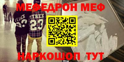 гидропоника Кумертау